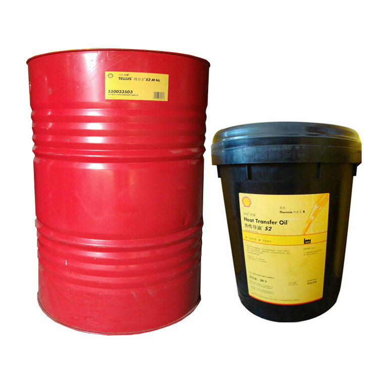 广州壳牌液压油