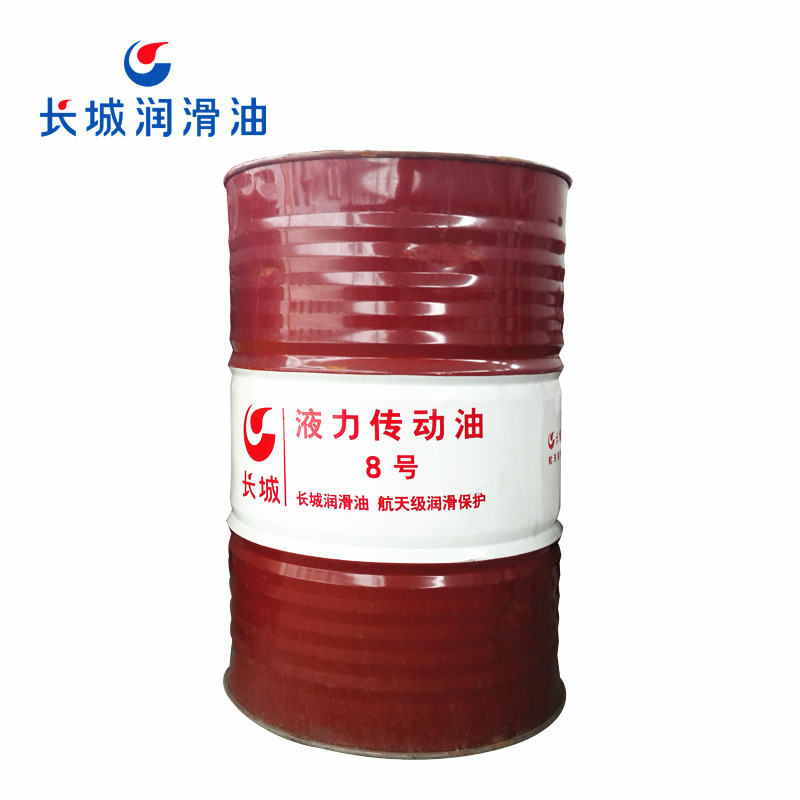 长城6#8#液力传动油